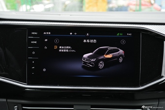 2020款探岳X 380TSI 四驱旗舰智联版