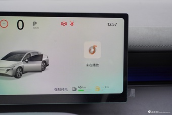 2026款日产N6 180 Max+