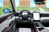 2023款奔腾T90 2.0T 自动旗舰型