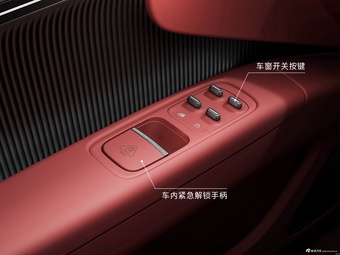 2026款阿维塔12 纯电版 三电机 官图