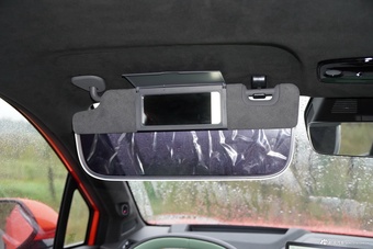 2023款睿蓝7 605km 猎光 Max