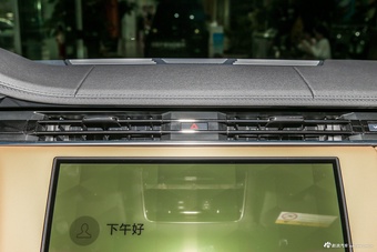 2026款揽胜运动 400PS Dynamic SE