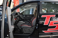 2022款风行T5 盛世款 1.6L 手动筑梦版五座