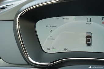 2025款汉EV 智驾版 635KM激光雷达旗舰型