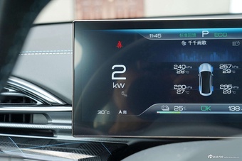 2022款海豹 550km 标准续航后驱版尊贵型