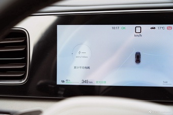 2026款海狮06 EV 710远航旗舰版