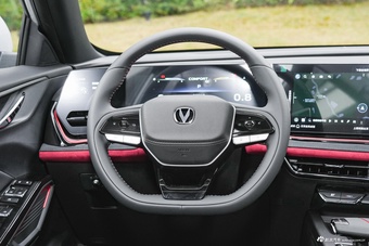 2024款长安X5 PLUS 1.5T DCT智领型