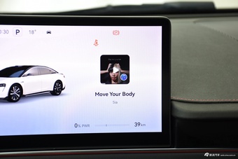 2024款智界S7 Max RS 四驱旗舰版