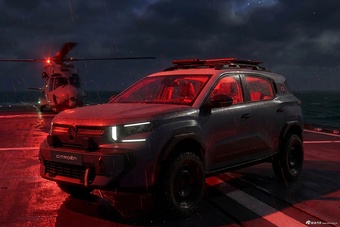 2026款雪铁龙C3 AIRCROSS Marine nationale 官图