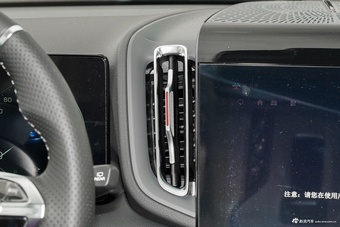 2025款红旗HS3 PHEV 125km 劲为 200万辆纪念版