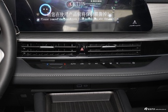 2025款风云A8 70km 标准型