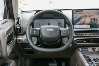 2026款哈弗大狗PLUS PHEV Hi4 200km 长续航潮电版