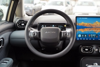 2025款AION UT 330星辉版