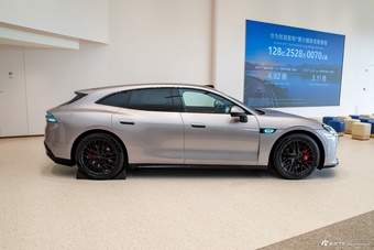 2026款启境GT7 Ultra