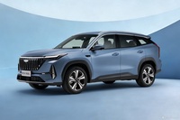 2026款博越L 基本型 官图