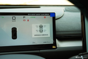 2025款海豹06GT 智驾版 550四驱热浪版