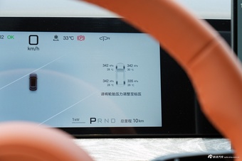 2026款大唐 纯电 950KM 后驱激光雷达旗舰型