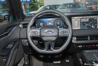 2026款蒙迪欧 2.0T EcoBoost 至尊型