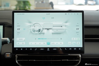 2025款捷途山海L9 1.5TD 2DHT 豪华版 6座