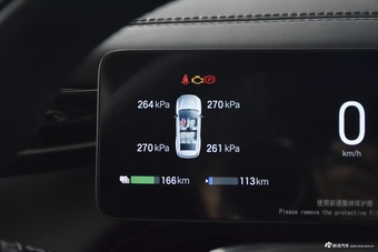 2025款传祺向往S7 205km Max 激光雷达版