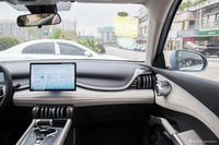 2024款元PLUS荣耀版 510KM领先型
