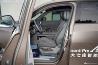 2025款途昂 Pro 450TSI 四驱登峰版