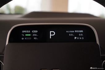 2024款理想L7 Ultra