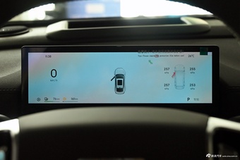 2025款银河A7 EM-i 70km 探索版