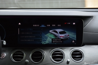 2021款奔驰E级 E 300 L 尊贵运动版