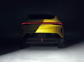 2026款讴歌RSX Prototype 官图