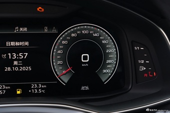 2026款奥迪A6L 45 TFSI quattro 臻选动感型+尊享包
