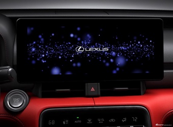2026款雷克萨斯IS 基本型 官图