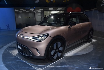 2026款smart精灵1号焕新款 粉