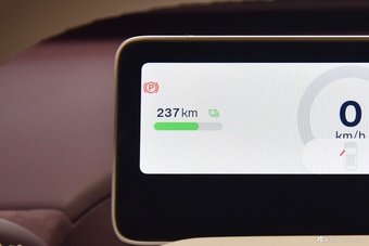 2025款萤火虫 游牧美拉德版