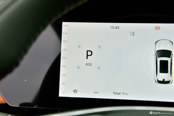 2025款长安CS75 PLUS 第四代 UItra 2.0T 新蓝鲸 擎风型