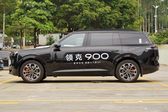 2025款领克900 1.5T Ultra