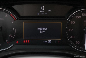 2022款XT6 2.0T自动七座四驱豪华型