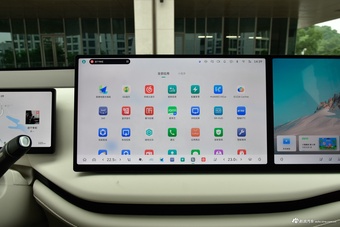 2026款蓝山 四驱Max