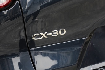 2021款马自达CX-30 2.0L自动耀悦型
