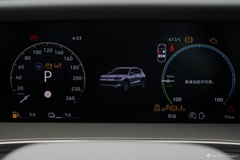 2026款探岳L PHEV PRO