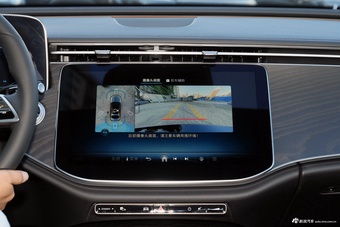 2026款奔驰E级 260 L 经典型