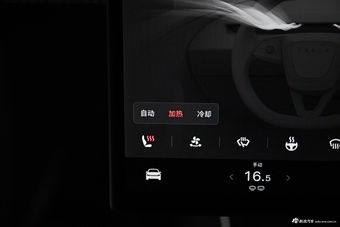 2025款Model Y L 长续航全轮驱动版