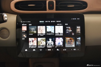 2025款零跑T03 403舒享版