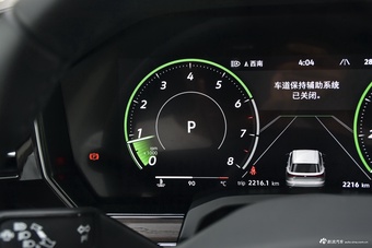 2025款途锐 2.0TSI 锐影版