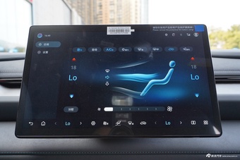 2025款海豹06GT 智驾版 505海浪版