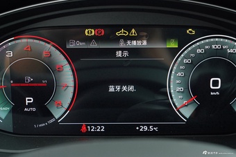 2025款奥迪Q5L 45周年典藏版 40 TFSI 豪华动感型