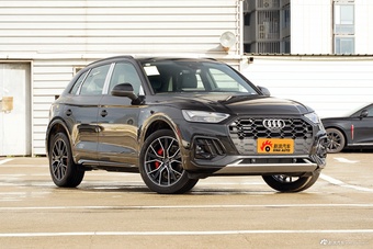 2025款奥迪Q5L 45周年典藏版 45 TFSI 豪华动感型