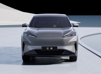 2025款示界06 高配版 官图