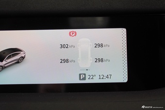 2025款星纪元 ES增程 Max 城市智驾