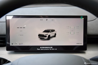 2025款瑞虎8 PLUS C-DM 1.5T 116KM豪华型 5座